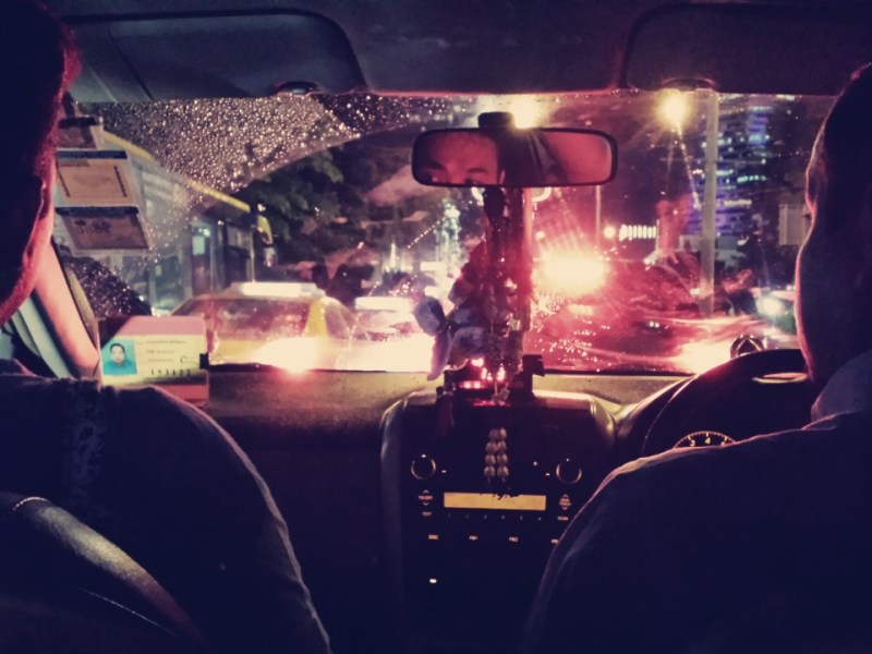 Bangkok Adventures (Part&nbsp;III)