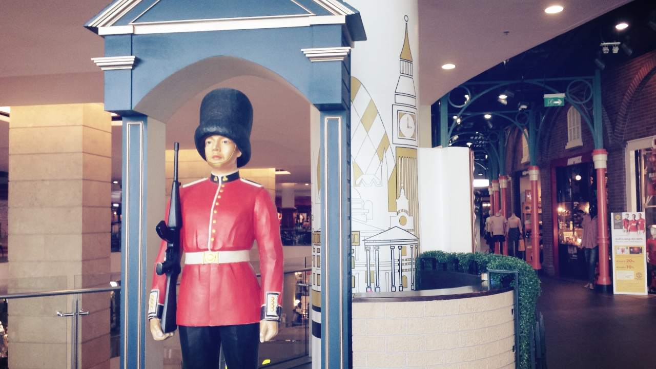 Bangkok Adventures Terminal 21 Mall