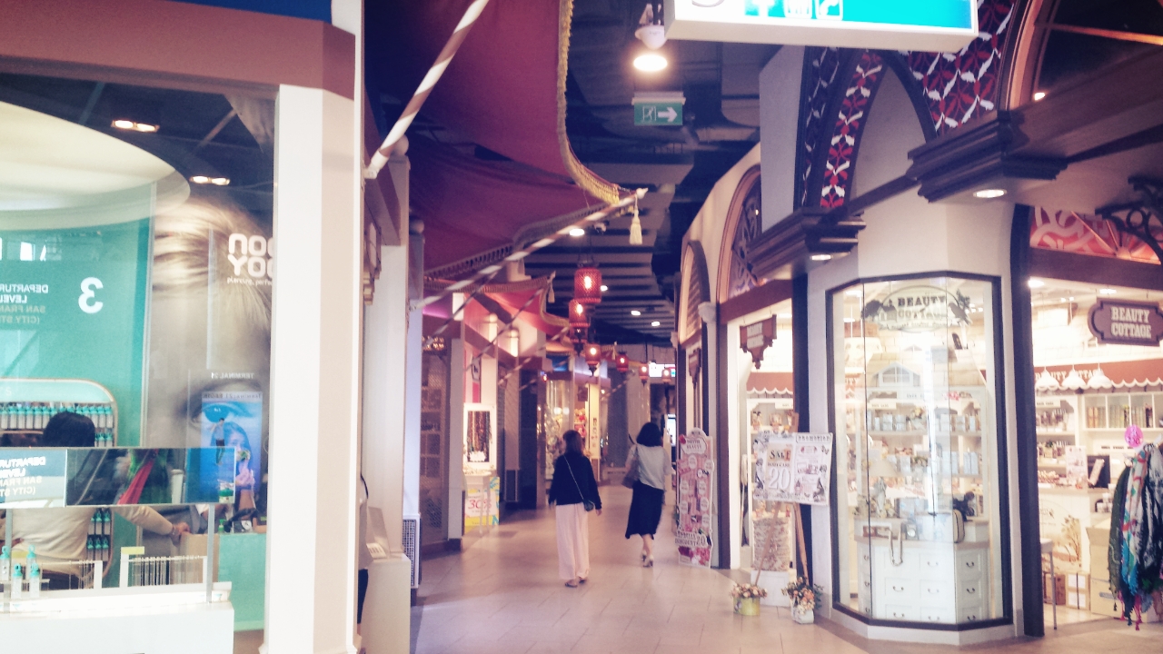 Bangkok Adventures Terminal 21 Mall