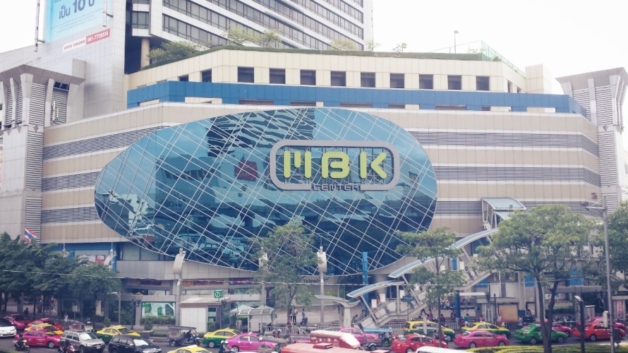 Bangkok Adventures MBK Shopping Centre