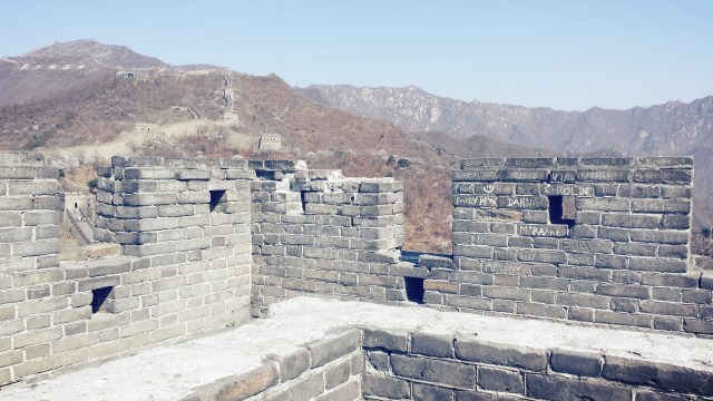 Beijing Springtime Story The Great Wall of China