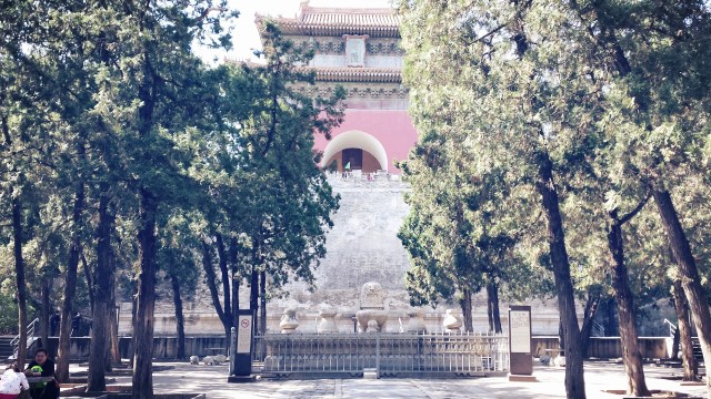 Beijing Springtime Story Ming Tombs