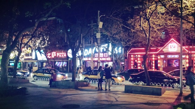 Beijing Springtime Story