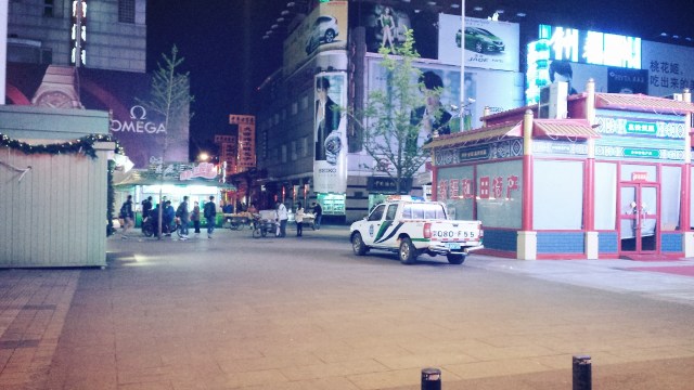 Beijing Springtime Story