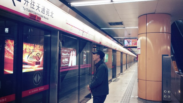 Beijing Springtime Story Public Transit Train