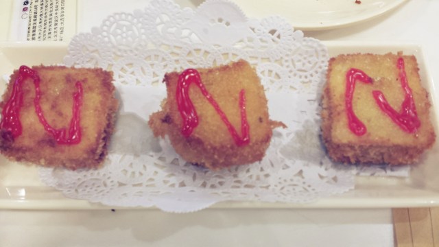 Beijing Springtime Story Xidan