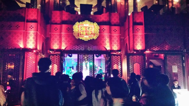 Beijing Springtime Story Houhai