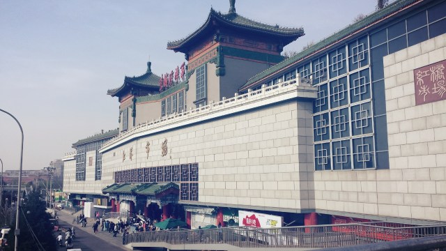 Beijing Springtime Story Pearl Market