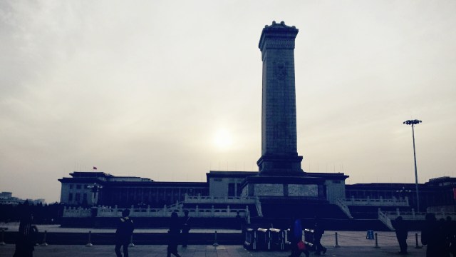 Beijing Springtime Story Tiananmen Square