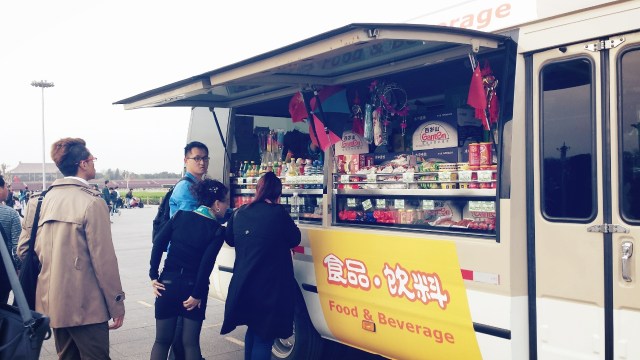 Beijing Springtime Story Tiananmen Square