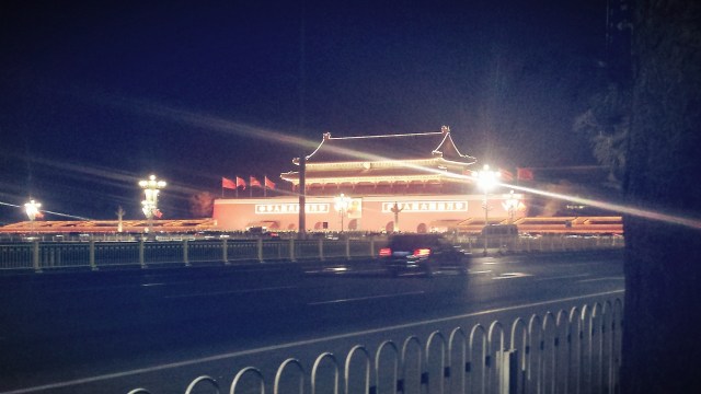 Beijing Springtime Story Tiananmen Square