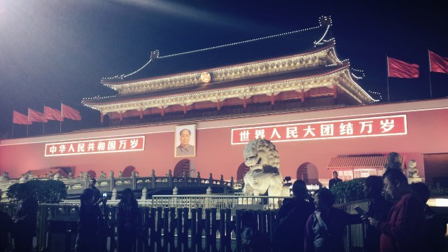 Beijing Springtime Story Tiananmen Square