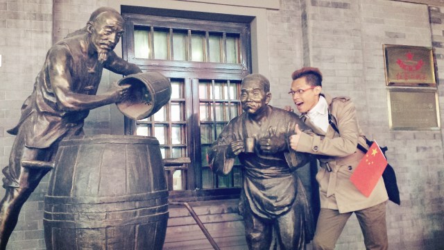 Beijing Springtime Story Qianmen Street