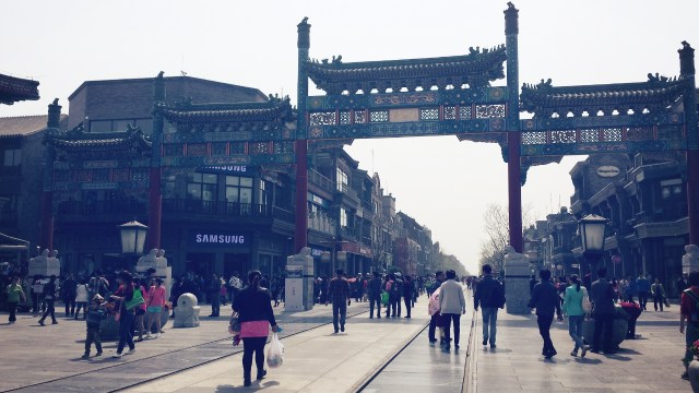 Beijing Springtime Story Qianmen Street
