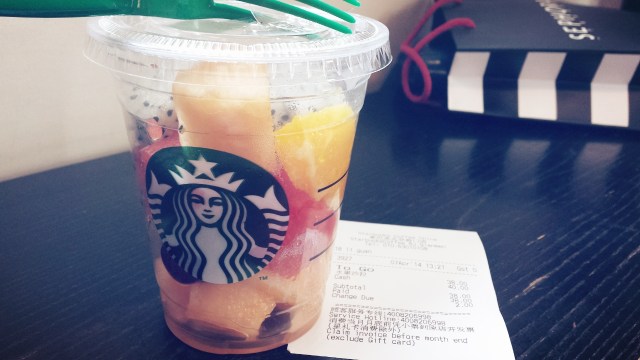 Beijing Springtime Story Qianmen Street Starbucks