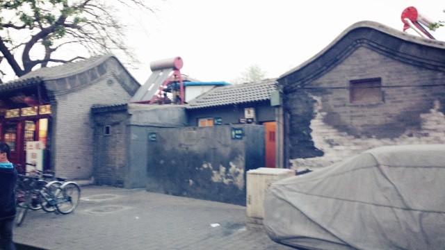 Beijing Springtime Story Public Toilet in Hou Hai