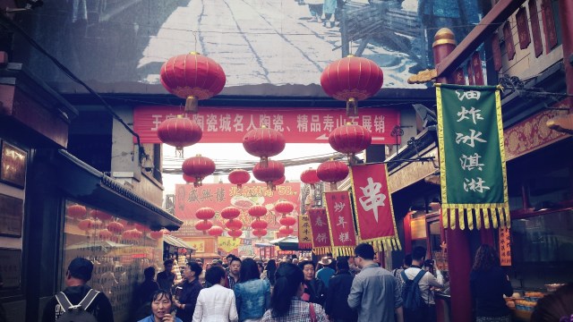 Beijing Springtime Story Wangfujing