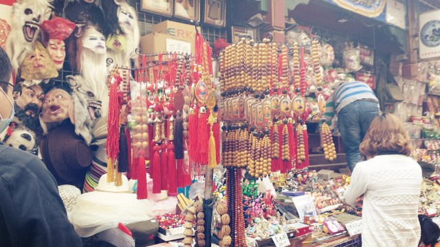 Beijing Springtime Story Wangfujing