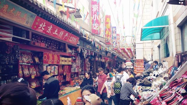 Beijing Springtime Story Wangfujing