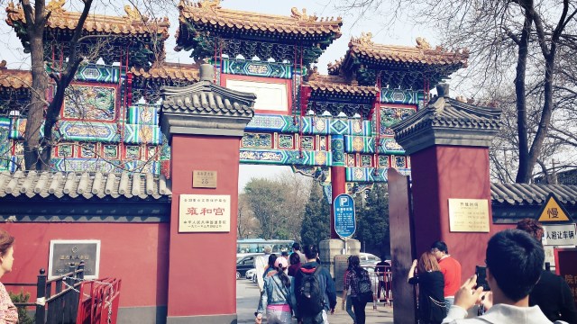 Beijing Springtime Story Yonghe Lamasery Temple