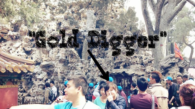 Beijing Springtime Story The Forbidden City