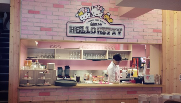 Taipei Trippin Hello Kitty Sweets