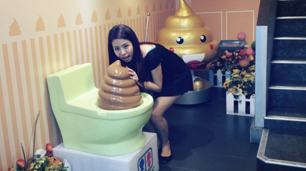 Taipei Trippin Modern Toilet