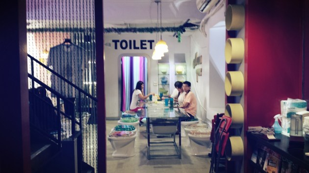 Taipei Trippin Modern Toilet