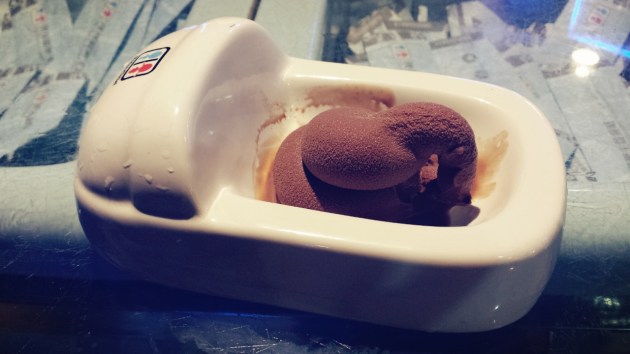 Taipei Trippin Modern Toilet