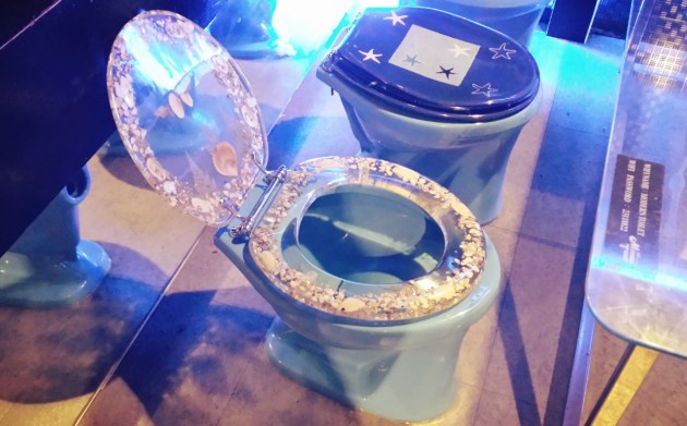 Taipei Trippin Modern Toilet