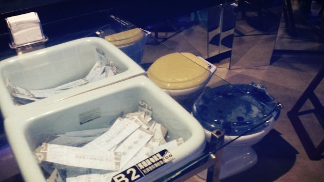 Taipei Trippin Modern Toilet