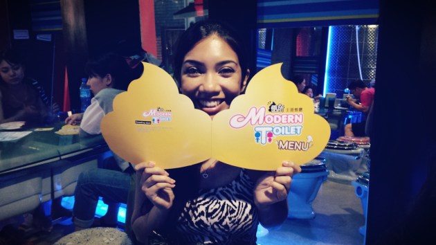 Taipei Trippin Modern Toilet