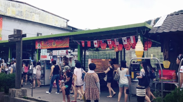 Taipei Trippin Shifen Old Street