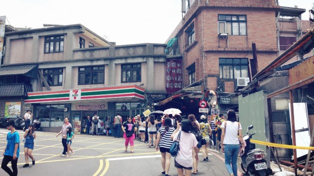 Taipei Trippin Jiufen Old Street