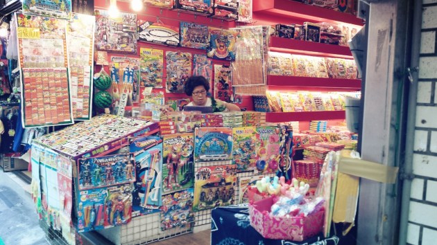 Taipei Trippin Jiufen Old Street