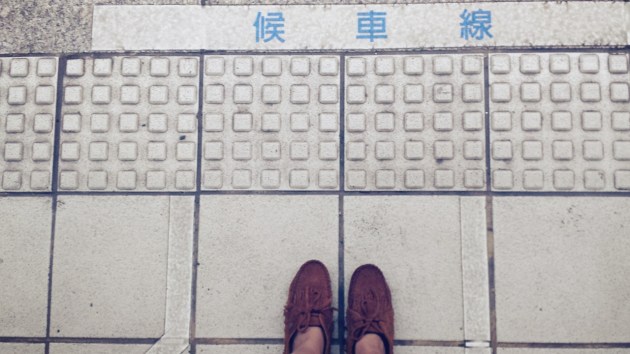 Taipei Trippin Ximending