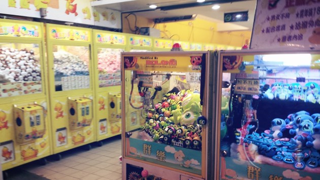 Taipei Trippin Shilin Night Market