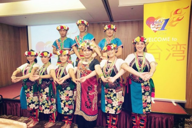 Taipei Trippin Company Conference