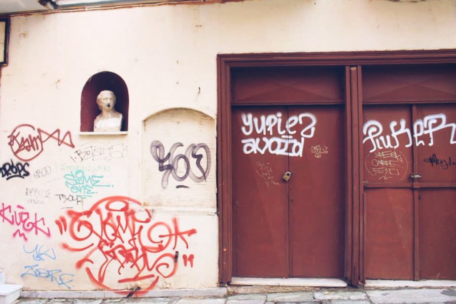 Our First Couplemoon Plaka District