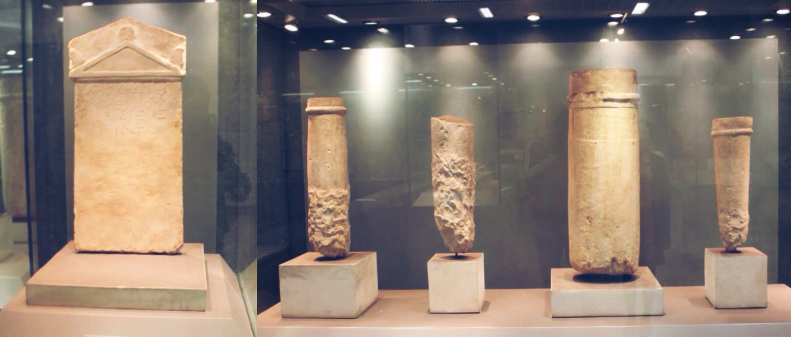 Our First Couplemoon Syntagma Station