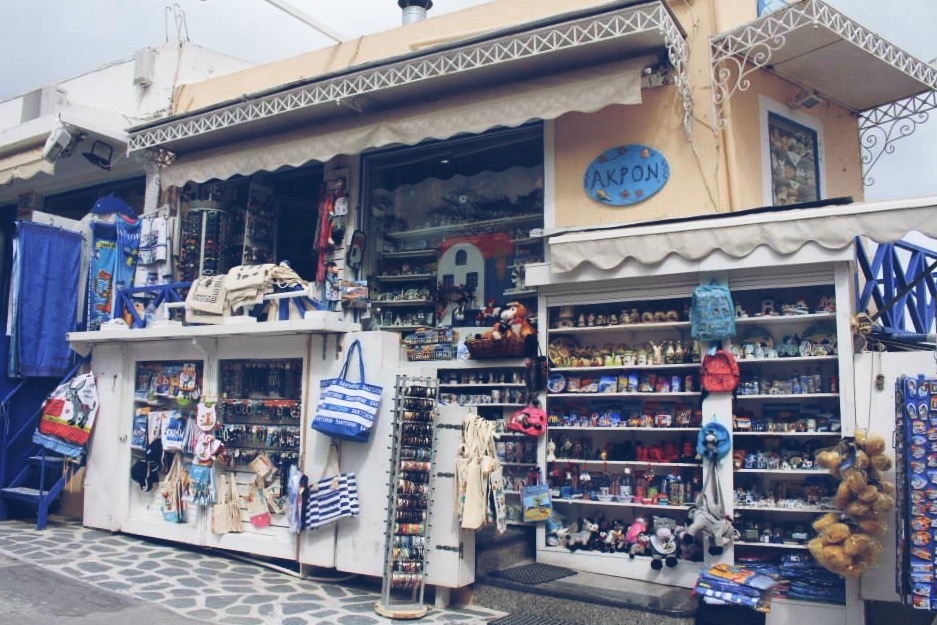 Our First Couplemoon Fira