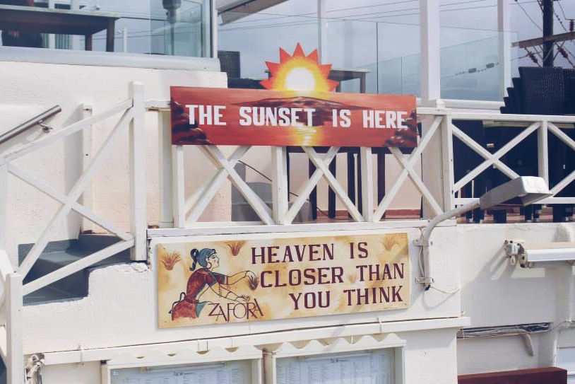 Our First Couplemoon Fira