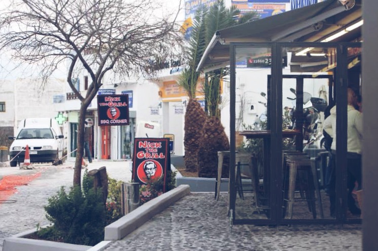 Our First Couplemoon Fira