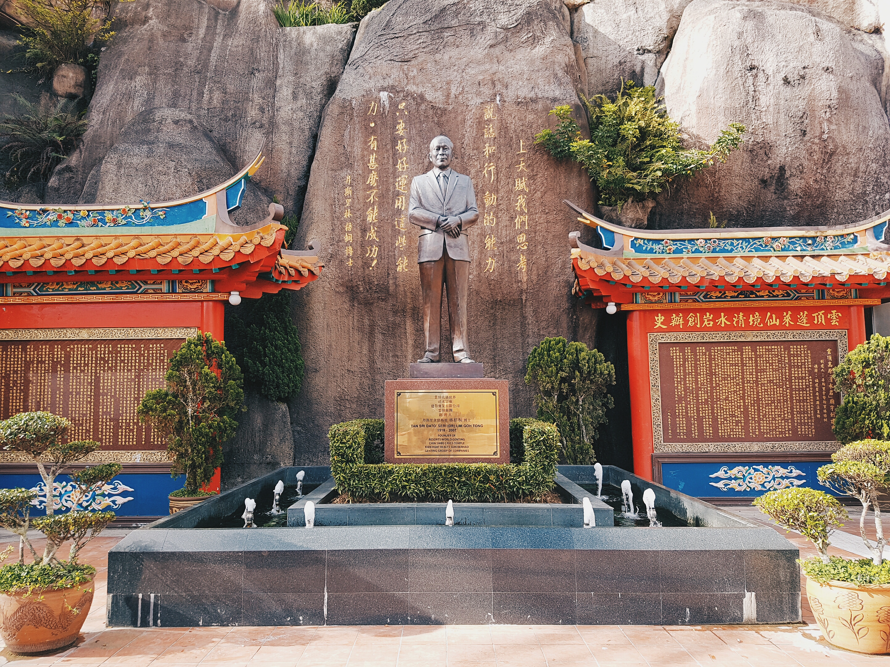 Genting Highland Getaway Chin Swee Temple