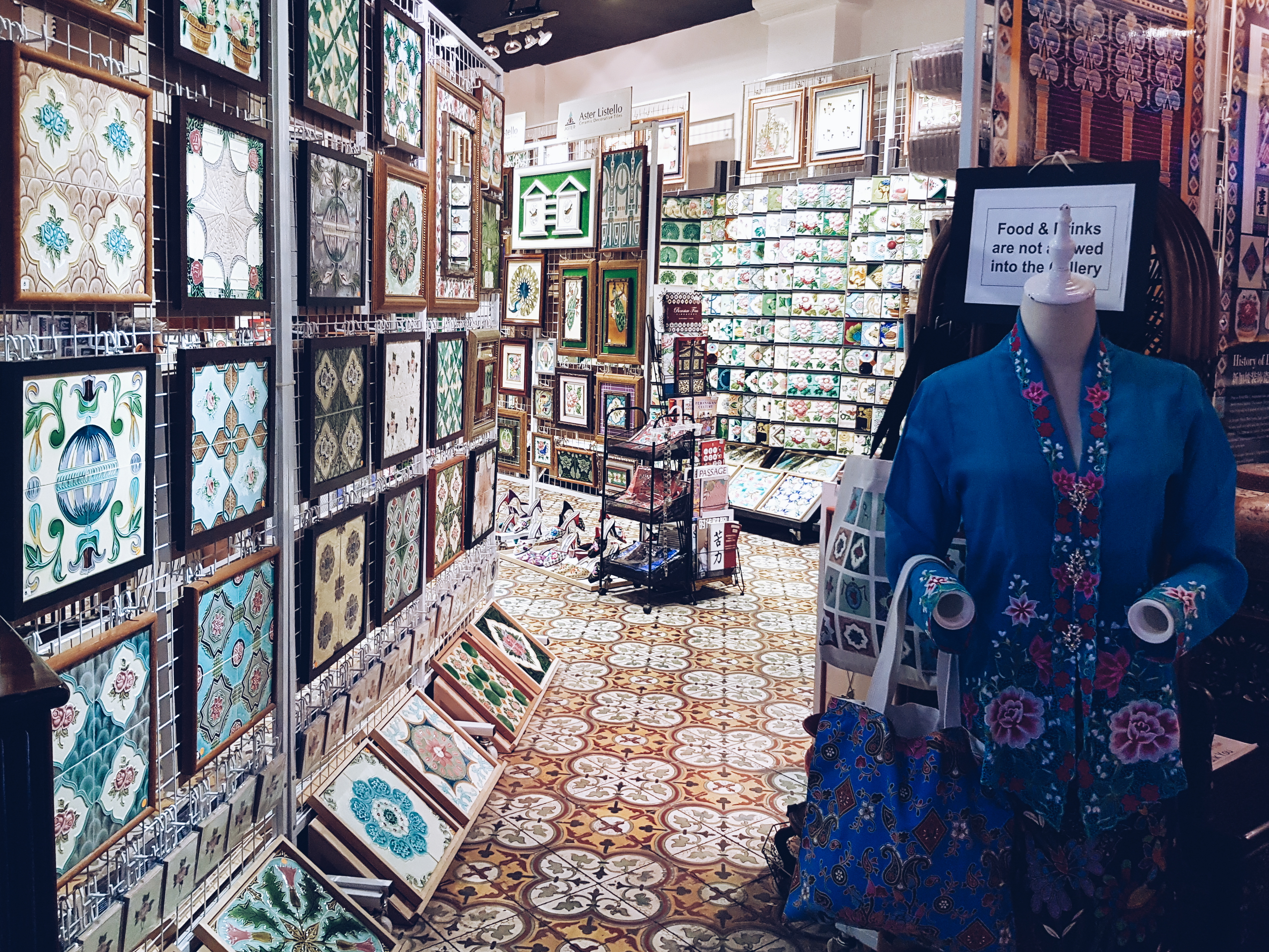 Peranakan Tiles in Singapore
