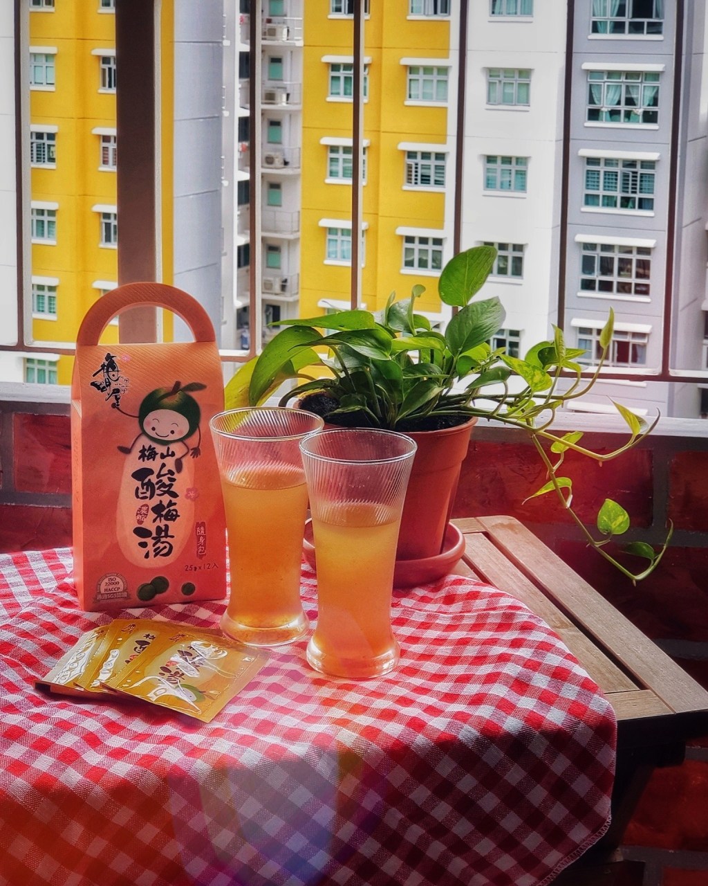 Ume Tonya Plum Juice&nbsp;Concentrate