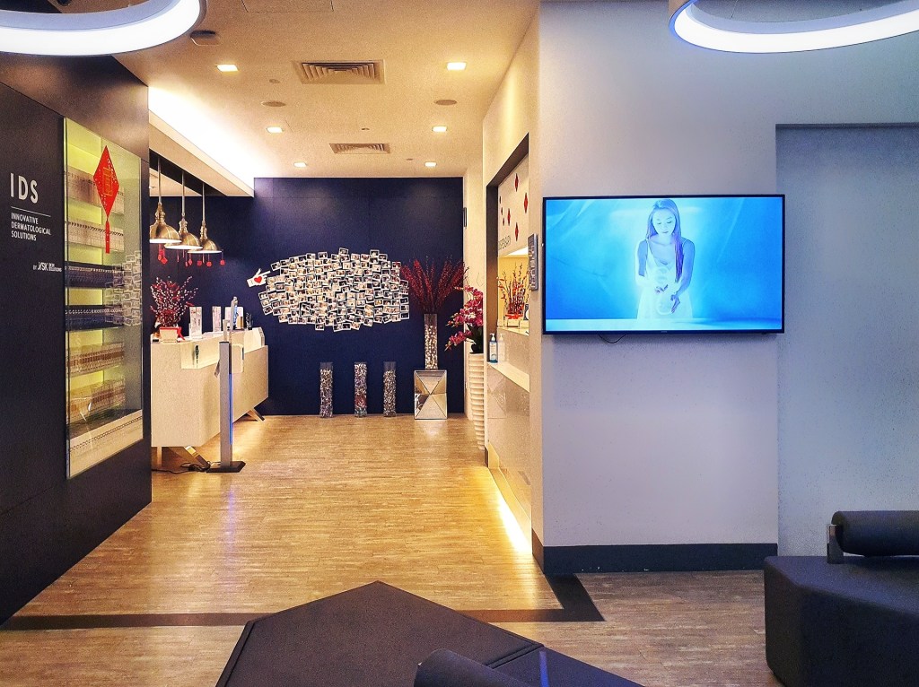 IDS Journey (Part I): Customized Skincare Products