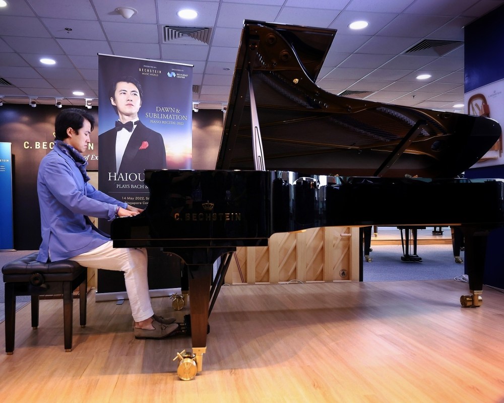 Bechstein Music World Dawn & Sublimation Piano Recital by Haiou Zhang