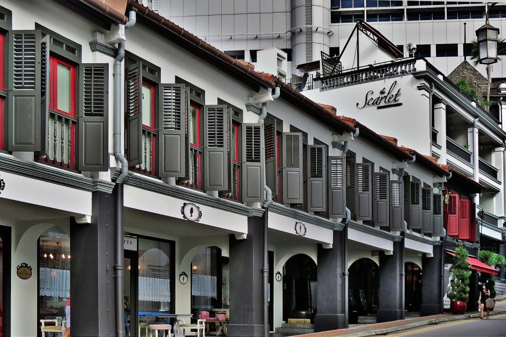 Erskine Road Shophouses in Singapore