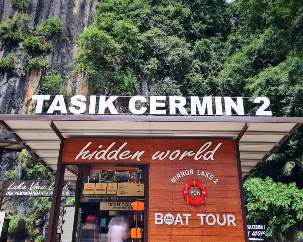 Tasik Cermin Mirror Lake in Ipoh Perak